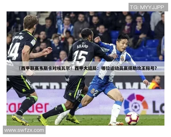 深圳足球队的节奏探讨：如何提升球队表现与球迷热情的互动