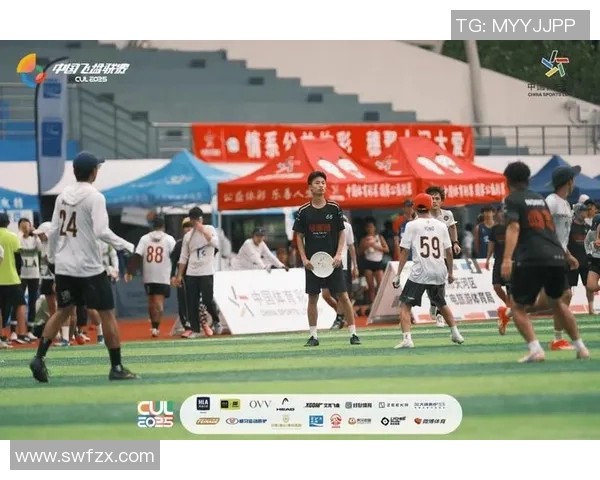 南京飞盘队技术实力强劲荣登全国飞盘技术排行榜第六名