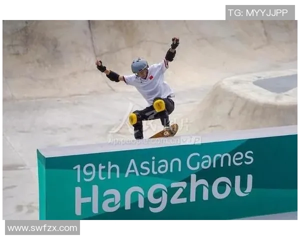 杭州极限运动队技术争议引发热议运动员表现与训练方法成焦点