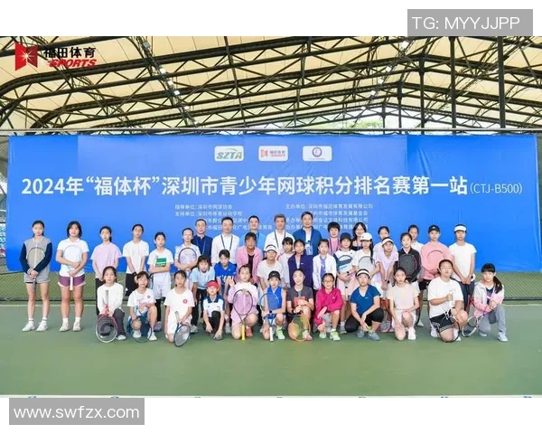 深圳网球队强势崛起荣登全国网球状态排行榜第三名