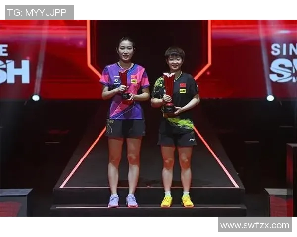 赛后复盘:西安乒乓球队与重庆乒乓球队状态分析与表现评估 赛后复盘:西安乒乓球队与重庆乒乓球队状态分析与表现评估