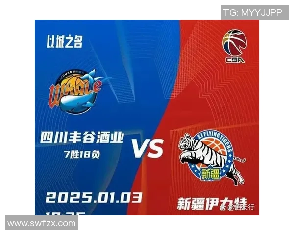 全国锦标赛最新积分榜杭州篮球队以94分稳居第一名