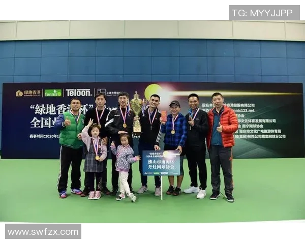 北京网球队在全国网球战术排行榜中荣获第4名的辉煌成就解析