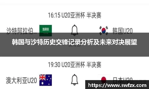 谈球吧APP