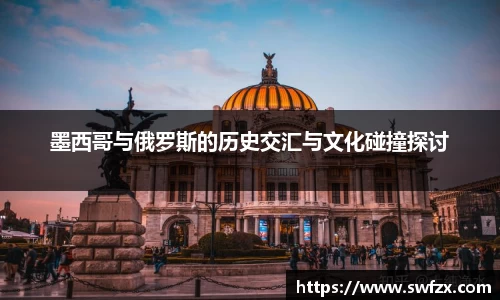 谈球吧