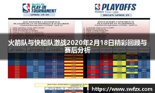 谈球吧平台