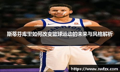 谈球吧