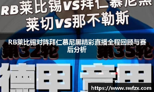 谈球吧平台