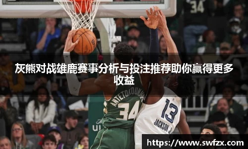 谈球吧APP