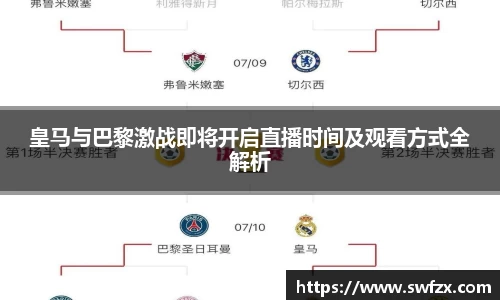 谈球吧官网
