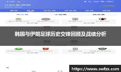 谈球吧平台