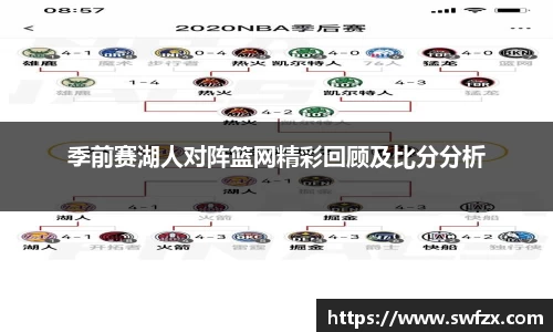 谈球吧官网