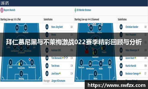 谈球吧平台