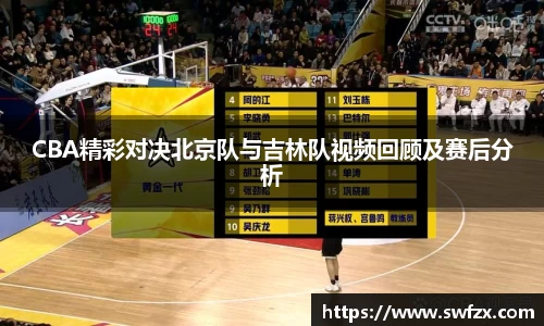 谈球吧