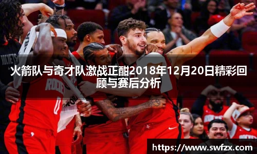 谈球吧平台