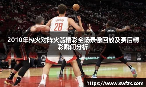 谈球吧APP
