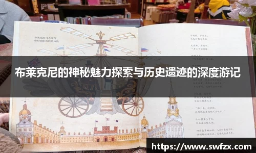 谈球吧官网