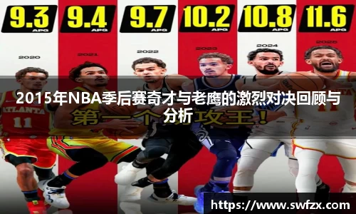 谈球吧平台