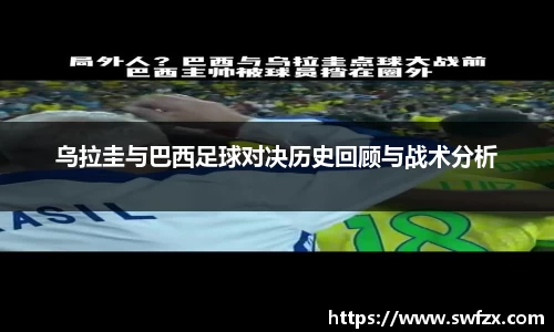 谈球吧APP