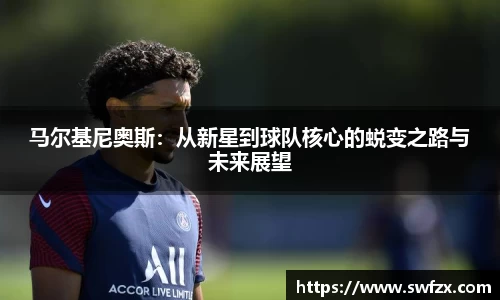 谈球吧APP