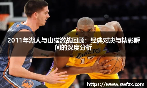 谈球吧APP