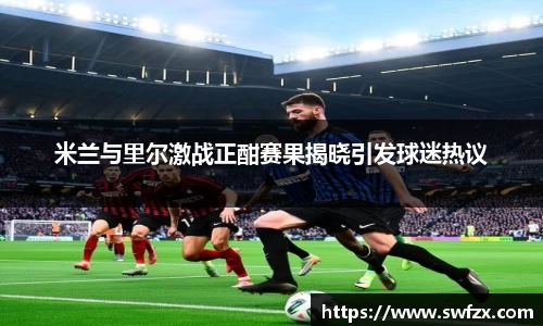 谈球吧官网
