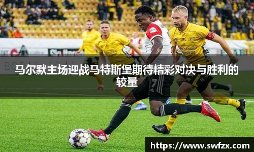 谈球吧