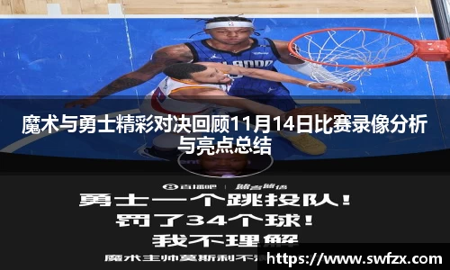 谈球吧APP