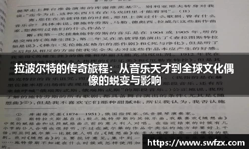 谈球吧平台